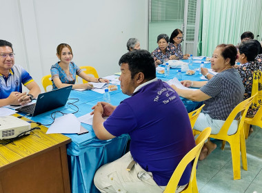 ประชุมคณะกรรมการดำเนินการสหกรณ์เครดิตยูเนี่ยนเมืองภูเก็ต ... พารามิเตอร์รูปภาพ 1