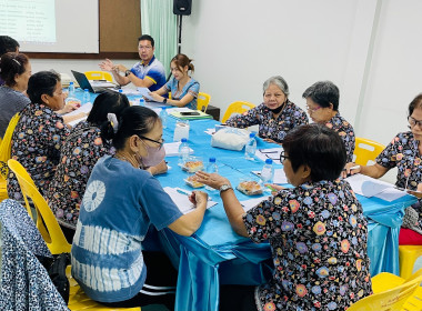 ประชุมคณะกรรมการดำเนินการสหกรณ์เครดิตยูเนี่ยนเมืองภูเก็ต ... พารามิเตอร์รูปภาพ 2