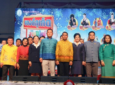 ร่วมพิธีเปิดงานประจำปีของดีภูเก็ต 2567 พารามิเตอร์รูปภาพ 2