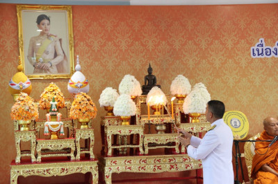 ทำบุญตักบาตรถวายพระราชกุศลและพิธีถวายพระพร พารามิเตอร์รูปภาพ 1