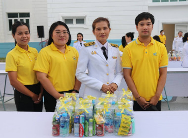 ทำบุญตักบาตรถวายพระราชกุศลและพิธีถวายพระพร พารามิเตอร์รูปภาพ 7