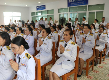 ทำบุญตักบาตรถวายพระราชกุศลและพิธีถวายพระพร พารามิเตอร์รูปภาพ 4