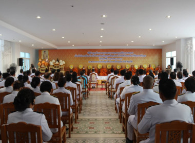 ทำบุญตักบาตรถวายพระราชกุศลและพิธีถวายพระพร พารามิเตอร์รูปภาพ 3