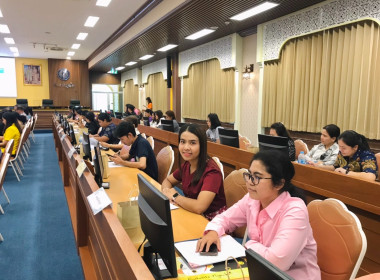 ประชุมคณะทำงานขับเคลื่อนการประเมินคุณธรรมและความโปร่งใสในการดำเนินงานของหน่วยงานภาครัฐ (ITA) ... พารามิเตอร์รูปภาพ 5