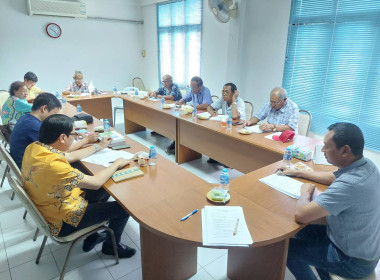 ประชุมคณะกรรมการดำเนินการร้านสหกรณ์จังหวัดภูเก็ต จำกัด พารามิเตอร์รูปภาพ 4