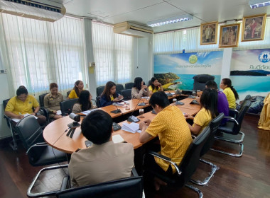 โครงการจัดการความรู้และการจัดการเรียนรู้แบบ Unit School in ... พารามิเตอร์รูปภาพ 4