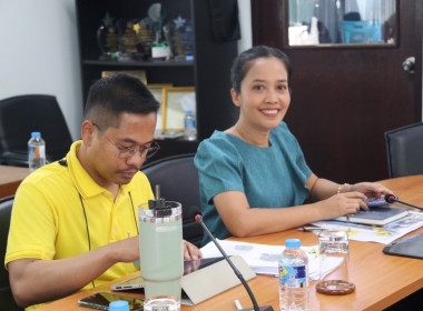 การประชุมข้าราชการ และพนักงานราชการ ... พารามิเตอร์รูปภาพ 1