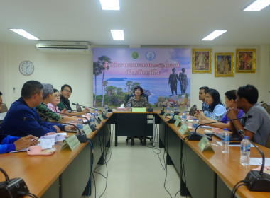 เข้าร่วมประชุมหารือความก้าวหน้าการดำเนินงานตามข้อสั่งการของรัฐมนตรี ... พารามิเตอร์รูปภาพ 1