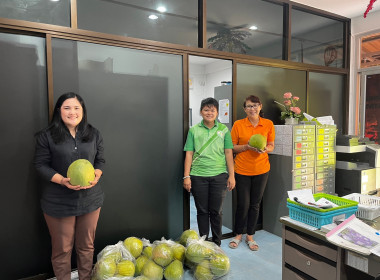 รับมอบส้มโอพันธุ์ขาวใหญ่ จากสหกรณ์การเกษตรบางคนที จำกัด ... พารามิเตอร์รูปภาพ 5