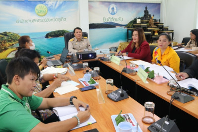 โครงการประชุมเชิงปฏิบัติการ ... พารามิเตอร์รูปภาพ 1