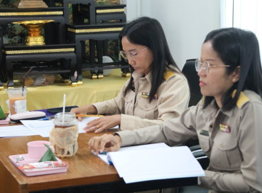 โครงการประชุมเชิงปฏิบัติการ ... พารามิเตอร์รูปภาพ 12