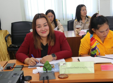 โครงการประชุมเชิงปฏิบัติการ ... พารามิเตอร์รูปภาพ 9