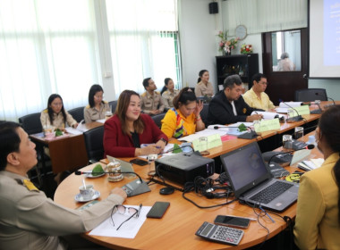 โครงการประชุมเชิงปฏิบัติการ ... พารามิเตอร์รูปภาพ 2