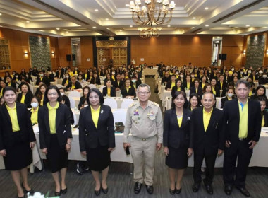 เข้าร่วมประชุม โครงการ ... พารามิเตอร์รูปภาพ 1