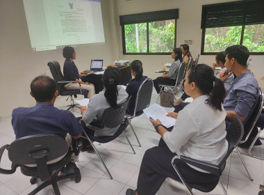 เข้าร่วมประชุมคณะกรรมการดำเนินการสหกรณ์ออมทรัพย์ตรีสรา จำกัด พารามิเตอร์รูปภาพ 3