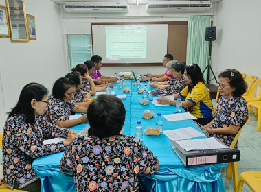 ประชุมคณะกรรมการดำเนินการสหกรณ์เครดิตยูเนี่ยนเมืองภูเก็ต ... พารามิเตอร์รูปภาพ 1