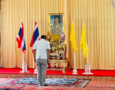 ร่วมพิธีเจริญพระพุทธมนต์เฉลิมพระเกียรติฯ ณ ... พารามิเตอร์รูปภาพ 1