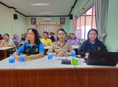 โครงการฝึกอบรมหลักสูตร “พัฒนาสหกรณ์เข้มแข็ง” ณ ... พารามิเตอร์รูปภาพ 5