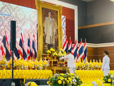 พิธีถวายราชสักการะแด่พระบาทสมเด็จพระบรมชนกาธิเบศรมหาภูมิพลอดุลยเดชมหาราชบรมนาถบพิตร &quot;พระบิดาแห่งมาตรฐานการช่างไทย&quot;  ... พารามิเตอร์รูปภาพ 1