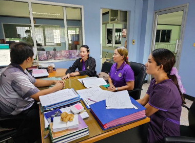 ลงพื้นที่ตรวจเยี่ยมและติดตามความก้าวหน้าในการดำเนินการ ... พารามิเตอร์รูปภาพ 1