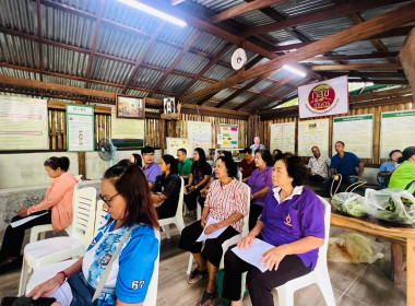 ประชุมจัดทำแผนพัฒนาการเกษตรระดับหมู่บ้าน หมู่ที่ 5 ตำบลฉลอง ... พารามิเตอร์รูปภาพ 6