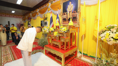 ร่วมพิธีเจริญพระพุทธมนต์เฉลิมพระเกียรติ ... พารามิเตอร์รูปภาพ 1