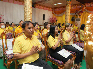 ร่วมพิธีเจริญพระพุทธมนต์เฉลิมพระเกียรติ ... พารามิเตอร์รูปภาพ 3