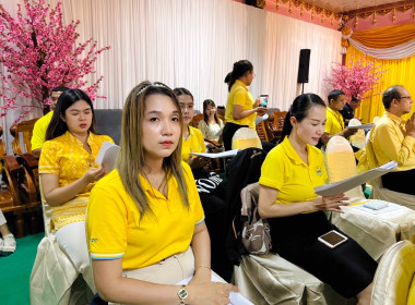 ร่วมพิธีเจริญพระพุทธมนต์เฉลิมพระเกียรติ ... พารามิเตอร์รูปภาพ 5