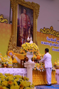 ร่วมงานรัฐพิธีวันที่ระลึกพระบาทสมเด็จพระนั่งเกล้าเจ้าอยู่หัว พระมหาเจษฎาราชเจ้า ประจำปี พ.ศ. 2567 ... พารามิเตอร์รูปภาพ 1