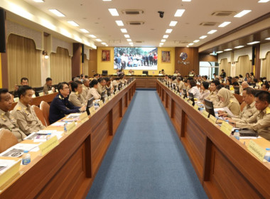 ประชุมคณะกรมการจังหวัดภูเก็ต หัวหน้า ส่วนราชการ ... พารามิเตอร์รูปภาพ 4