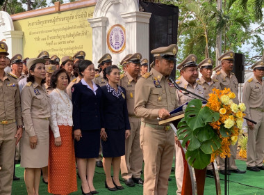 พิธีวางพวงมาลาสักการะพระยารัษฎานุประดิษฐ์มหิศรภักดี ... พารามิเตอร์รูปภาพ 2