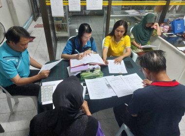 เข้าร่วมประชุมคณะกรรมการดำเนินการสหกรณ์เครดิตยูเนี่ยนบ่อแร่สันติสุข จำกัด ... พารามิเตอร์รูปภาพ 1