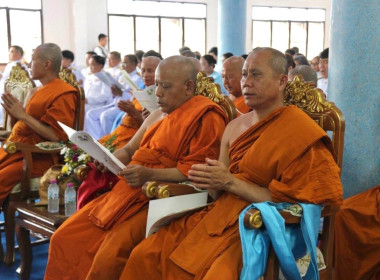 ร่วมพิธีสวดพระปริตรและเจริญพระพุทธมนต์เพื่อถวายเป็นพระราชกุศล ... พารามิเตอร์รูปภาพ 4