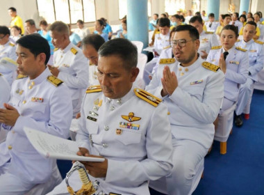 ร่วมพิธีสวดพระปริตรและเจริญพระพุทธมนต์เพื่อถวายเป็นพระราชกุศล ... พารามิเตอร์รูปภาพ 3