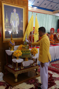 ร่วมพิธีเจริญพระพุทธมนต์เฉลิมพระเกียรติถวายพระพรชัยมงคล ณ ... พารามิเตอร์รูปภาพ 1