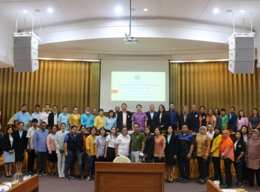 การประชุมเชิงปฏิบัติการ &quot;แนวทางการส่งเสริม ... พารามิเตอร์รูปภาพ 1