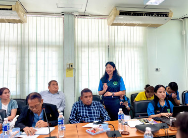 การประชุมชี้แจงและซักซ้อมการบริหารจัดการ ... พารามิเตอร์รูปภาพ 4