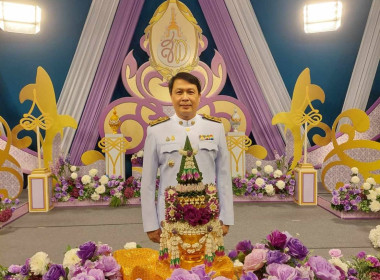 ร่วมบันทึกเทปรายการถวายพระพรในนามหน่วยงานสังกัดกระทรวงเกษตรและสหกรณ์จังหวัดภูเก็ต ... พารามิเตอร์รูปภาพ 1