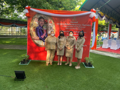 เข้าร่วมพิธีเจริญพระพุทธมนต์กิจกรรมบำเพ็ญกุศลเพื่อถวายพระพรแด่สมเด็จพระเจ้าลูกเธอ เจ้าฟ้าพัชรกิติยาภ ... พารามิเตอร์รูปภาพ 1