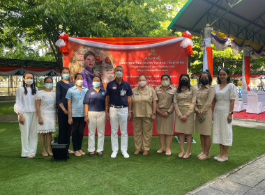 เข้าร่วมพิธีเจริญพระพุทธมนต์กิจกรรมบำเพ็ญกุศลเพื่อถวายพระพรแด่สมเด็จพระเจ้าลูกเธอ เจ้าฟ้าพัชรกิติยาภ ... พารามิเตอร์รูปภาพ 1