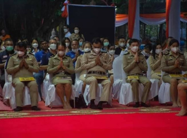 เข้าร่วมพิธีเจริญพระพุทธมนต์กิจกรรมบำเพ็ญกุศลเพื่อถวายพระพรแด่สมเด็จพระเจ้าลูกเธอ เจ้าฟ้าพัชรกิติยาภ ... พารามิเตอร์รูปภาพ 2