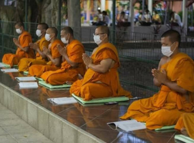 เข้าร่วมพิธีเจริญพระพุทธมนต์กิจกรรมบำเพ็ญกุศลเพื่อถวายพระพรแด่สมเด็จพระเจ้าลูกเธอ เจ้าฟ้าพัชรกิติยาภ ... พารามิเตอร์รูปภาพ 6