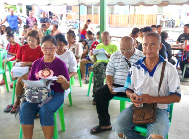 ประชุมใหญ่สามัญประจำปี 2566 สหกรณ์เคหสถานทวีสินมั่นคงภูเก็ต ... พารามิเตอร์รูปภาพ 6