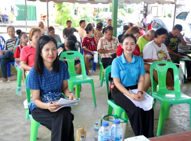 ประชุมใหญ่สามัญประจำปี 2566 สหกรณ์เคหสถานทวีสินมั่นคงภูเก็ต ... พารามิเตอร์รูปภาพ 2