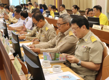 ประชุมคณะกรมการจังหวัดภูเก็ต หัวหน้า ส่วนราชการ ... พารามิเตอร์รูปภาพ 2