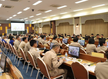 ประชุมคณะกรมการจังหวัดภูเก็ต หัวหน้า ส่วนราชการ ... พารามิเตอร์รูปภาพ 4