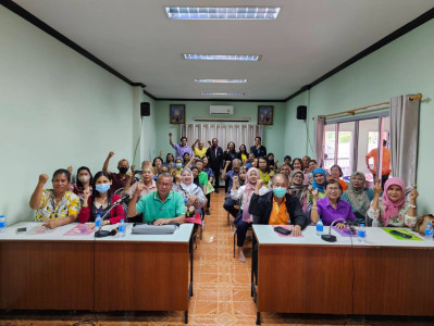 เข้าร่วมโครงการ “สหกรณ์ รัฐ คนละครึ่ง พึ่งพิงกัน” ณ ... พารามิเตอร์รูปภาพ 1