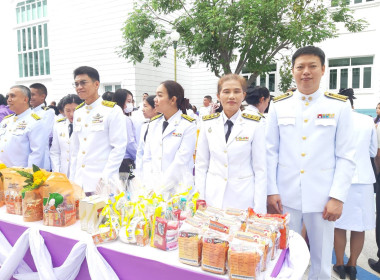 พิธีเจริญพระพุทธมนต์และพิธีทำบุญตักบาตรถวายพระราชกุศล ณ ... พารามิเตอร์รูปภาพ 2