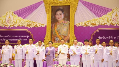 พิธีถวายราชสักการะและวางพานพุ่มทอง-พุ่มเงิน ... พารามิเตอร์รูปภาพ 1