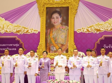 พิธีถวายราชสักการะและวางพานพุ่มทอง-พุ่มเงิน ... พารามิเตอร์รูปภาพ 3